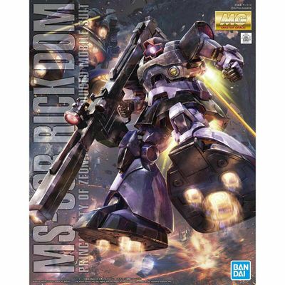 MS-09R Rick Dom "Mobile Suit Gundam" Model Kit (1:100 Scale)