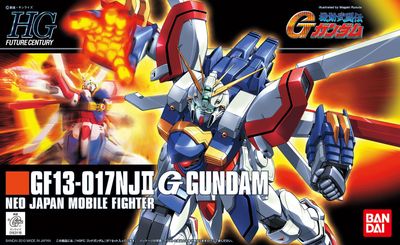Burning Gundam 'G Gundam' (God Gundam) Model Kit (1/144 Scale)