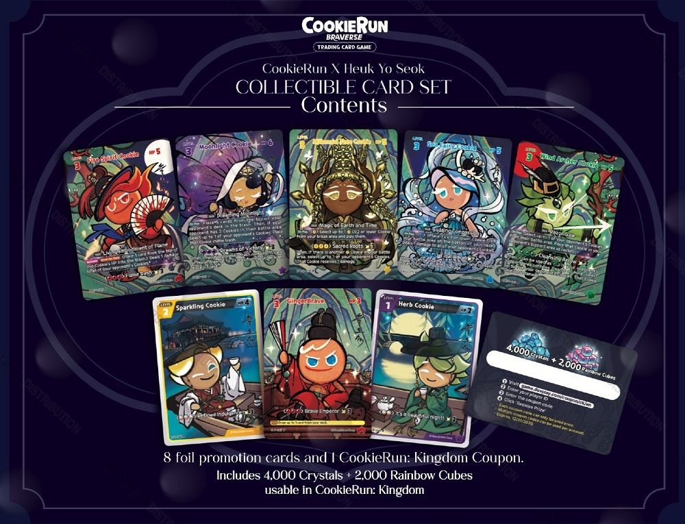 クッキーラン cookie 世界選手権 25-26限定 コレクタブルカードセット Cookierun TCG: CookieRun x Heuk Yo Seok Collectible Card Set