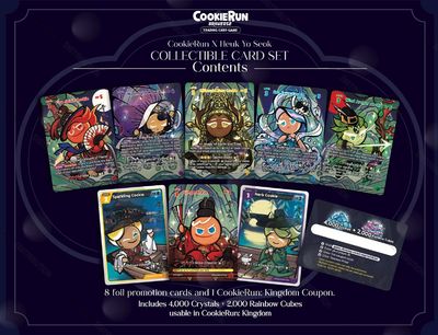 Cookierun TCG: CookieRun x Heuk Yo Seok Collectible Card Set