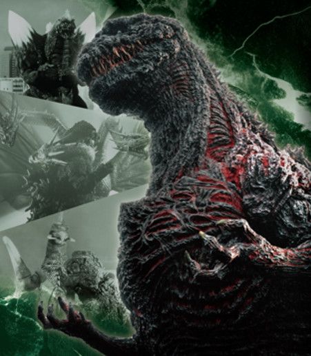 Godzilla CG: Monsters Raid Again Booster Box