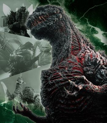 Godzilla CG: Monsters Raid Again Booster Box