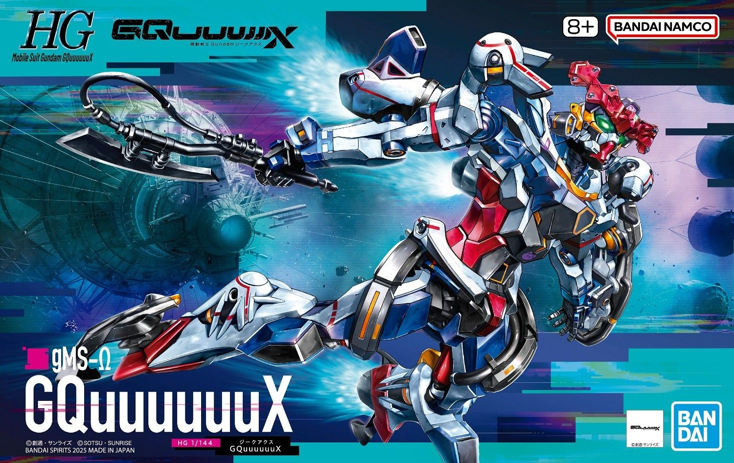 GQuuuuuuX "Mobile Suit Gundam GQuuuuuuX" Model Kit (1/144 Scale)