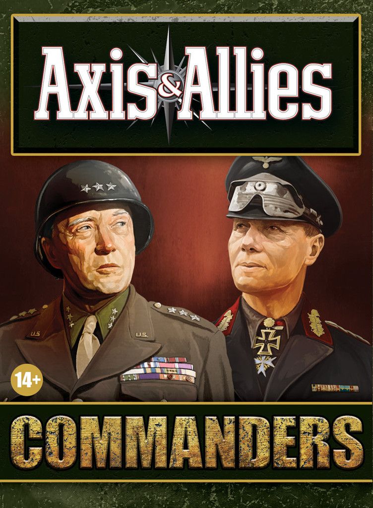 Axis &amp; Allies: Commanders Expansion