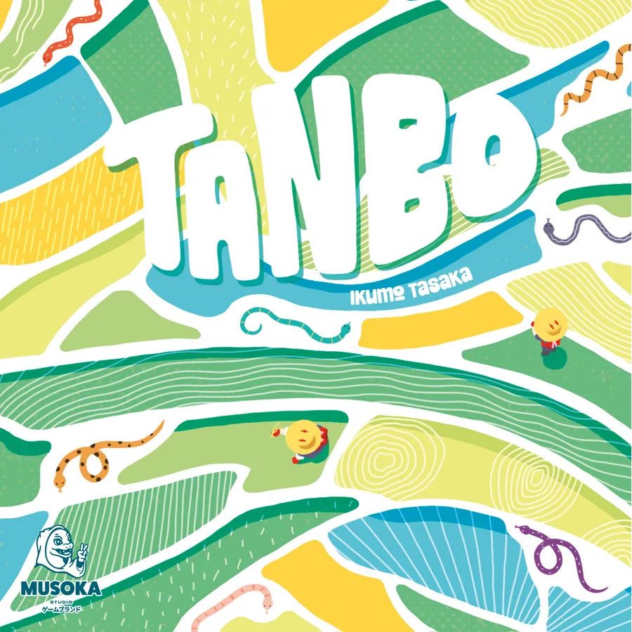 Tanbo