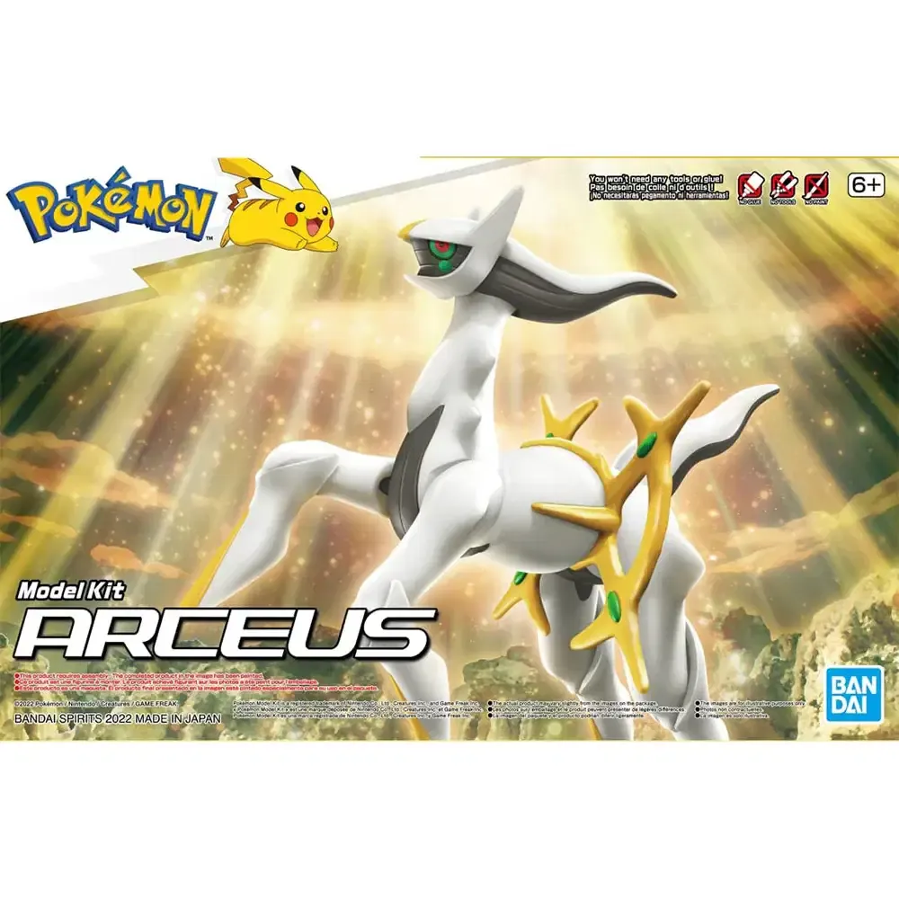 Pokemon: Arceus - Quick Model Kit