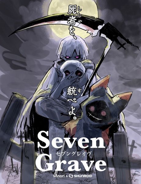 Seven Grave