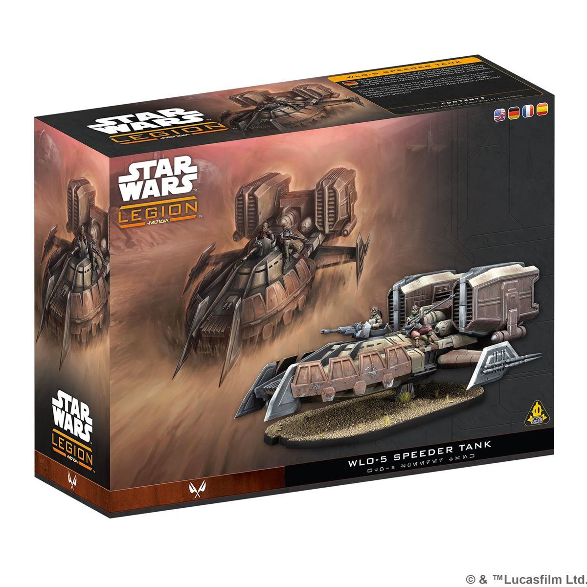 Star Wars: Legion: Shadow Collective - WLO-5 Speeder Tank