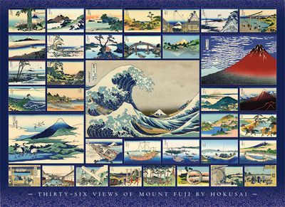 1000 pcs - Hokusai