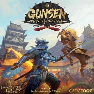 Gunsen - The Battle for Toshi Ranbo