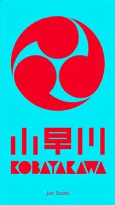 Kobayakawa
