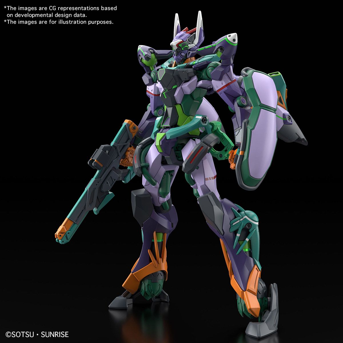 gMS-K GFreD "Mobile Suit Gundam GQuuuuuuX" Model Kit (1:144 Scale)