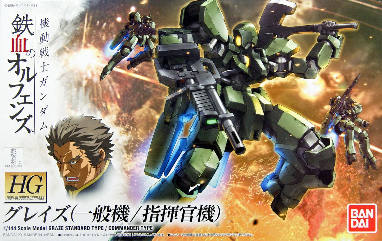 Graze Standard/Commander Type "Gundam IBO" Model Kit (1:144 Scale)