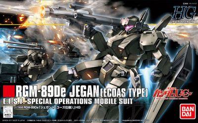 RGM-89De Jegan Ecoas Type "Gundam Unicorn" Model Kit (1:144 Scale)