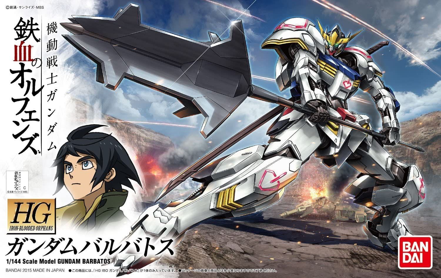 Gundam Barbatos "Gundam Iron-Blooded Orphans" Model Kit (1:144 Scale)