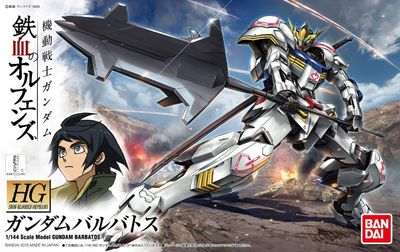 Gundam Barbatos "Gundam Iron-Blooded Orphans" Model Kit (1:144 Scale)