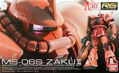 MS-06S Zaku II (Char Aznable's Custom) "Mobile Suit Gundam" Model Kit (1:144 Scale)