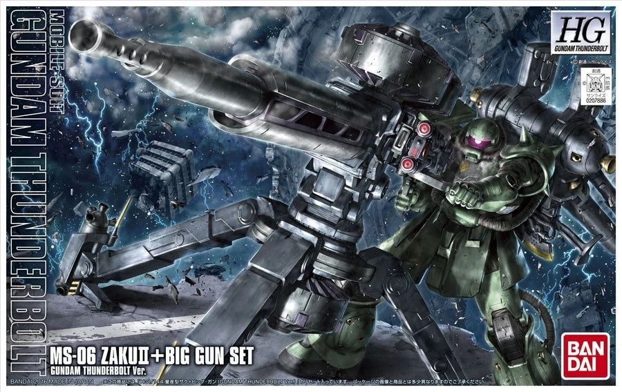 MS-06 Zaku II + Big Gun Set (Gundam Thunderbolt Ver.) "Mobile Suit Gundam Thunderbolt" Model Kit (1:144 Scale)