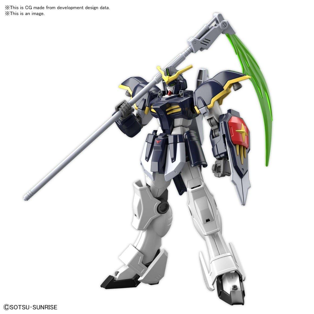 Gundam Deathscythe "Mobile Suit Gundam Wing" Model Kit (1:144 Scale)