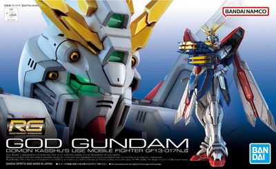 Burning Gundam "Mobile Fighter G Gundam" Model Kit (1:144 Scale)