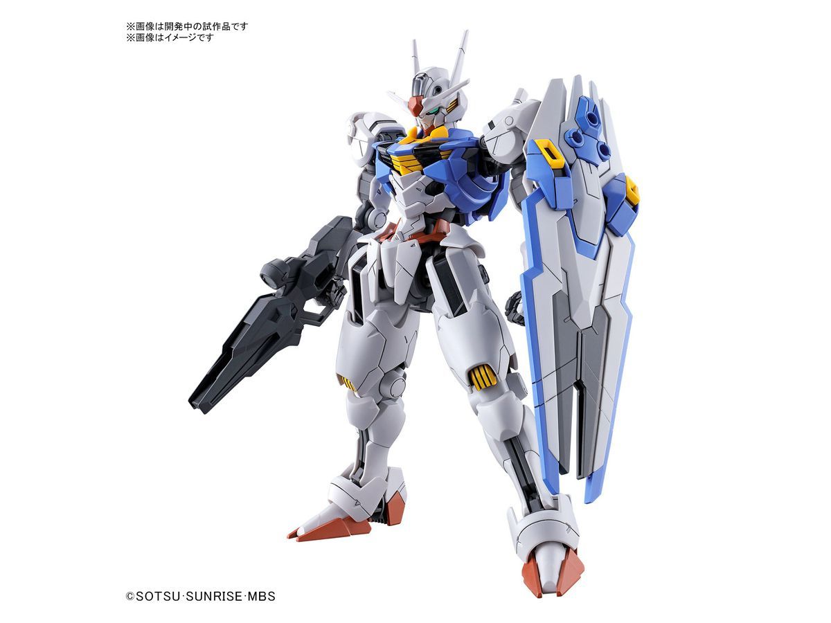 Gundam Aerial "The Witch from Mercury" Model Kit (1:144 Scale)