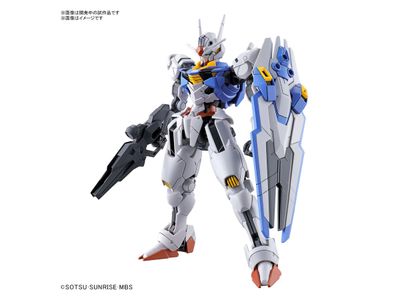 Gundam Aerial "The Witch from Mercury" Model Kit (1:144 Scale)