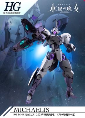 Michaelis "Mobile Suit Gundam: The Witch from Mercury" Model Kit (1:144 Scale)