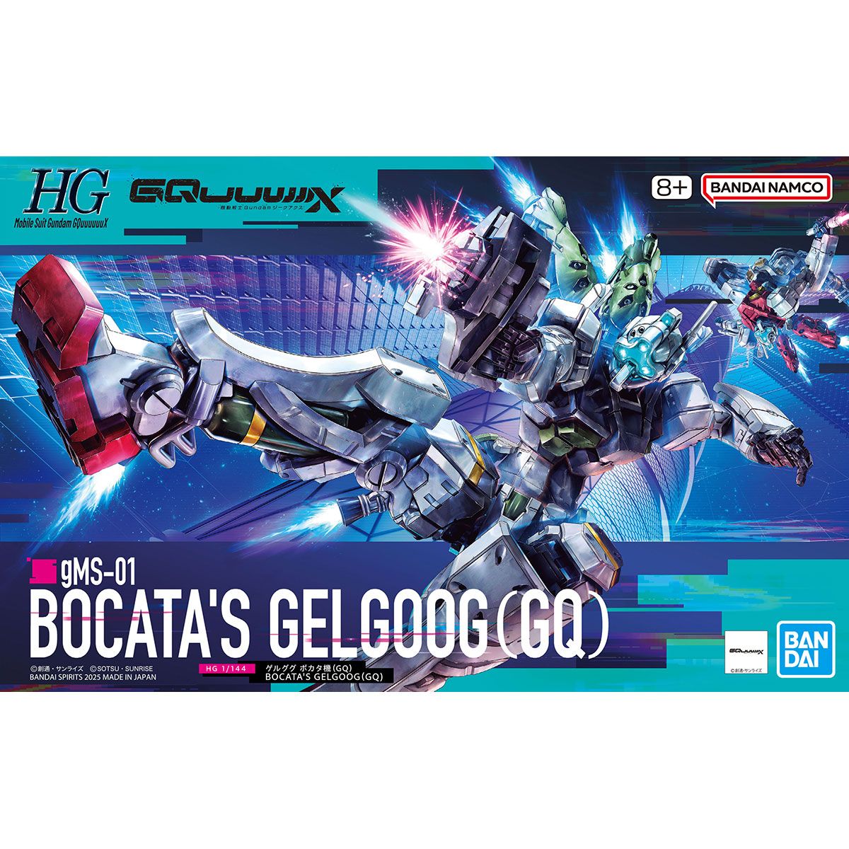 Bocata's Gelgoog (GQ) "Mobile Suit Gundam GQuuuuuuX" Model Kit (1:144 Scale)