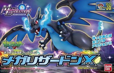 Pokemon: Mega Charizard X - Model Kit