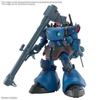 Challia’s Rick Dom (GQ) "Gundam GQuuuuuuX" Model Kit (1:144 Scale)