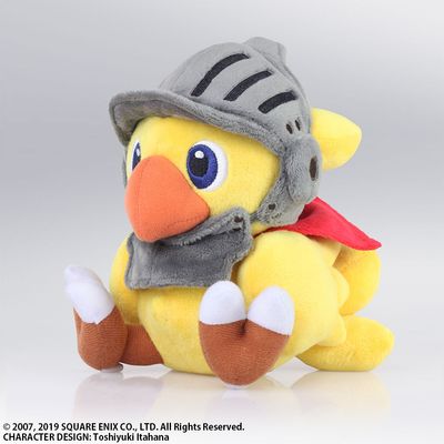 Final Fantasy Chocobo’s Mystery Dungeon EVERY BUDDY! Plush - Knight