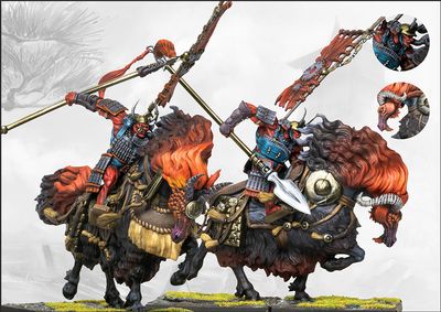 Conquest: Yoroni - Oni Kishin Raiu / Kiba