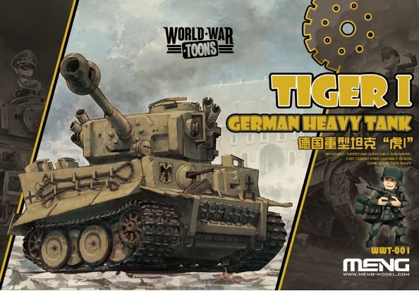 World War Toons: Tiger I