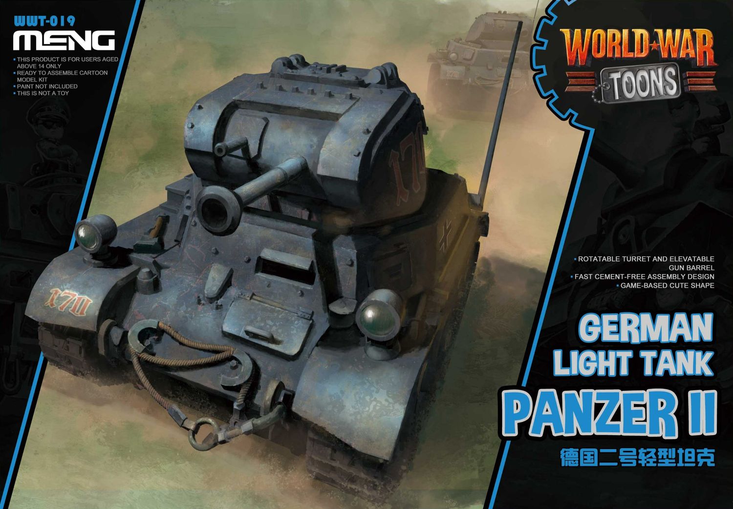 World War Toons: Panzer II