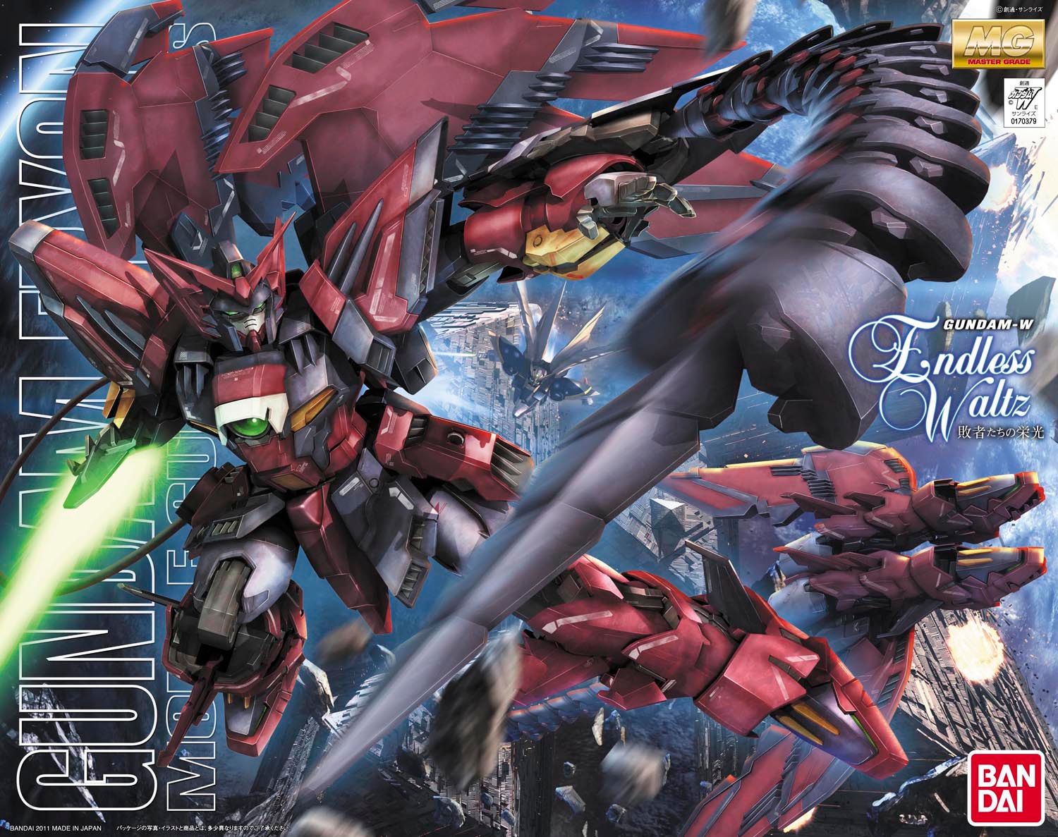 Gundam Epyon Endless Waltz Ver. Model Kit (1:100 Scale)