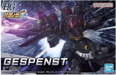 Gespenst  'Super Robot Wars' Model Kit