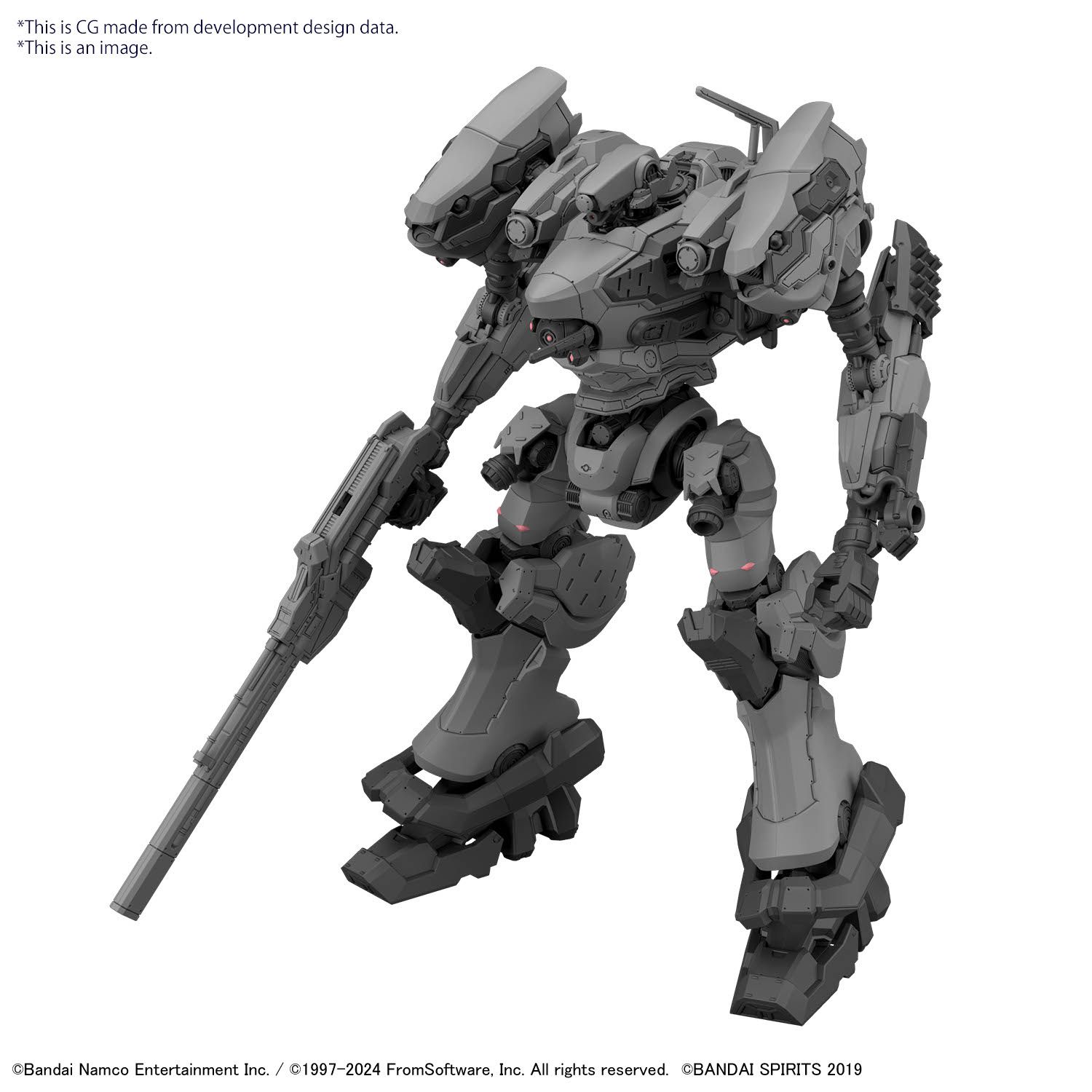 Armored Core VI RaD CC-2000 Orbiter "Armored Core VI Fires of Rubicon" Model Kit