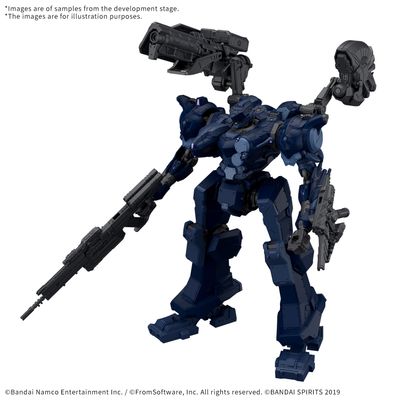Armored Core VI Arquebus Corporation VP-40S Locksmith "Armored Core VI Fires of Rubicon" Model Kit