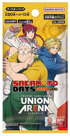 Union Arena TCG - Sakamoto Days Booster Pack