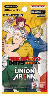 Union Arena TCG - Sakamoto Days Booster Pack Union Arena TCG - Sakamoto Days Booster Pack