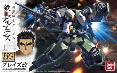 Graze Custom Gundam Iron-Blooded Orphans Model Kit (1:144 Scale)