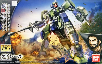 Geirail Gundam Iron-Blooded Orphans Model Kit (1:144 Scale)