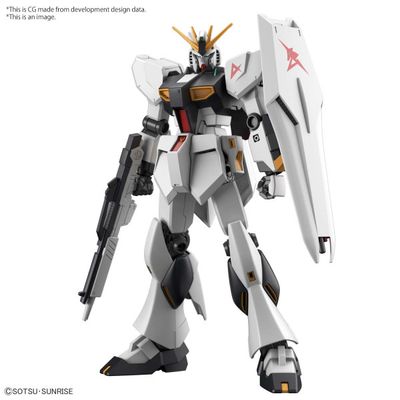 N Gundam Model Kit (1:144 Scale)