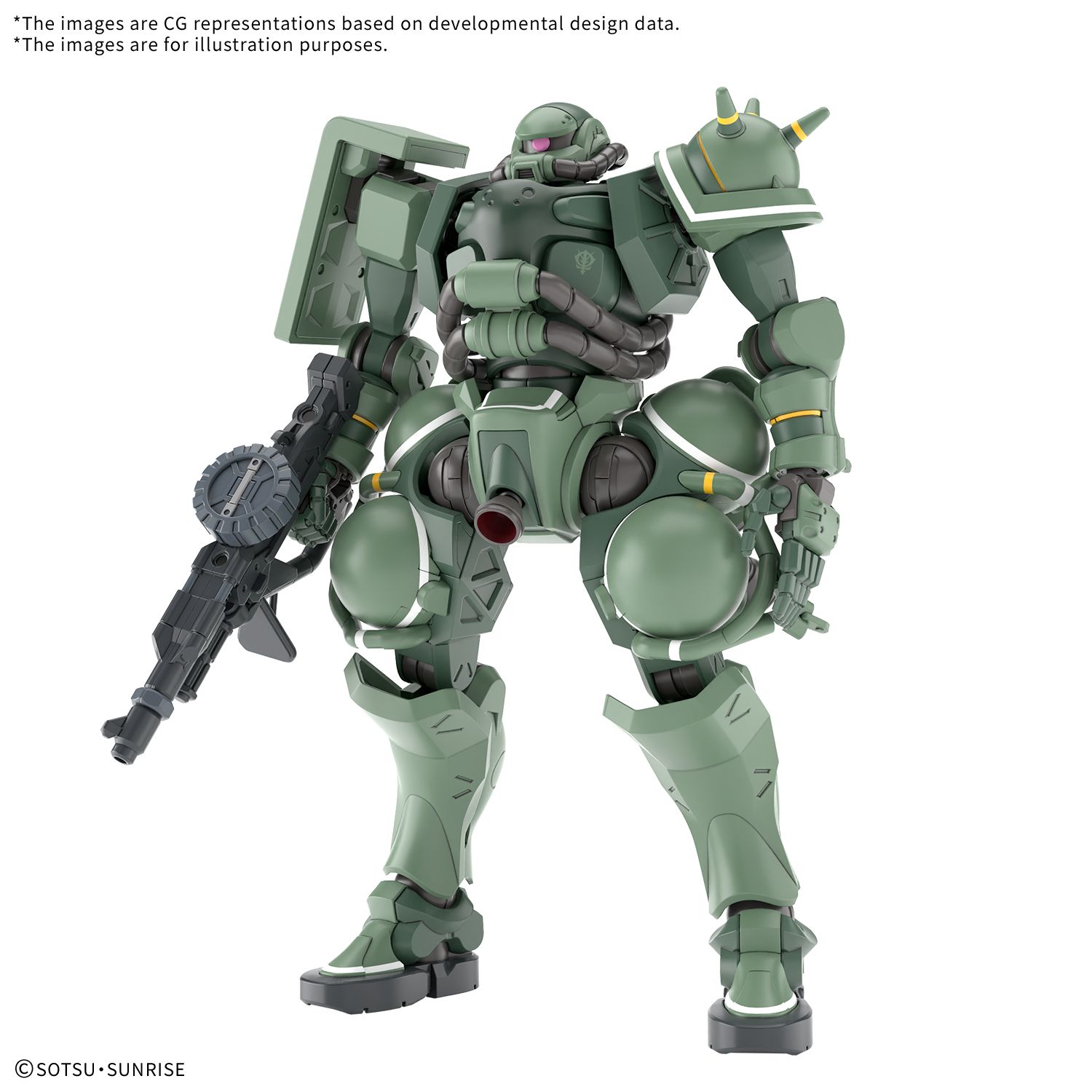 MS-06 Zaku (GQ) Mobile Suit Gundam GQuuuuuuX Model Kit (1:144 Scale)