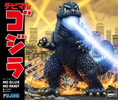 Godzilla Chibimaru Godzilla 2 Model Kit