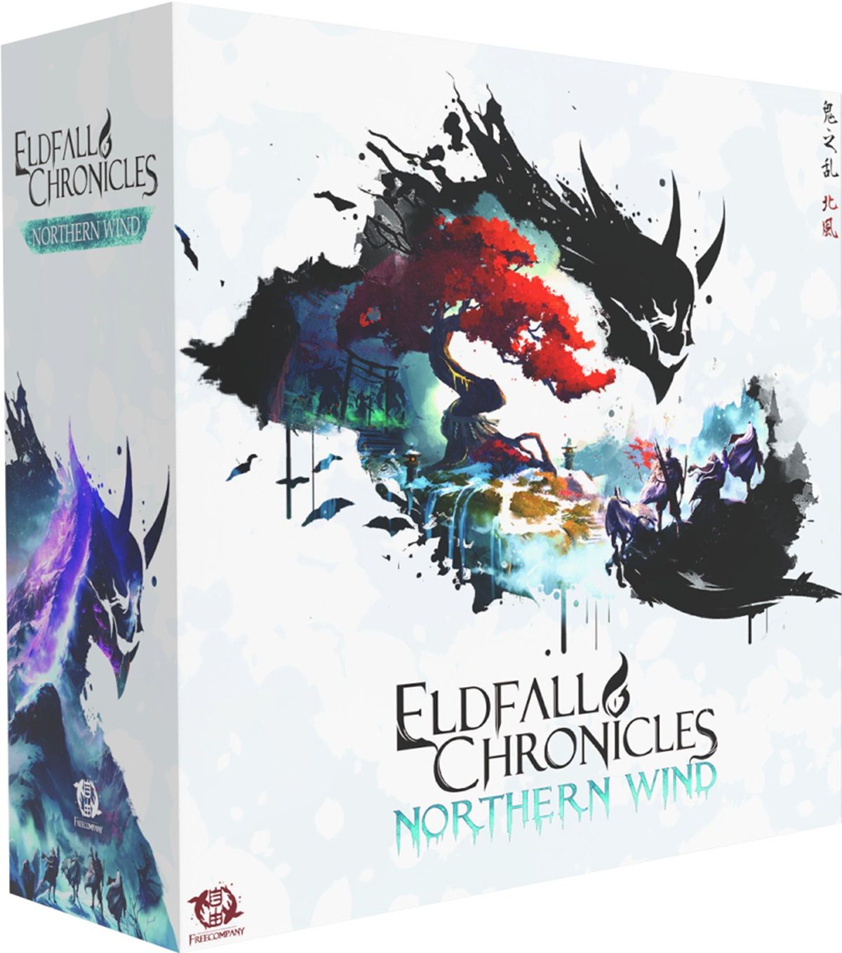 Eldfall Chronicles: Northern Wind