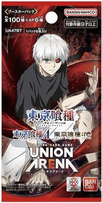Union Arena TCG - Tokyo Ghoul Booster Pack
