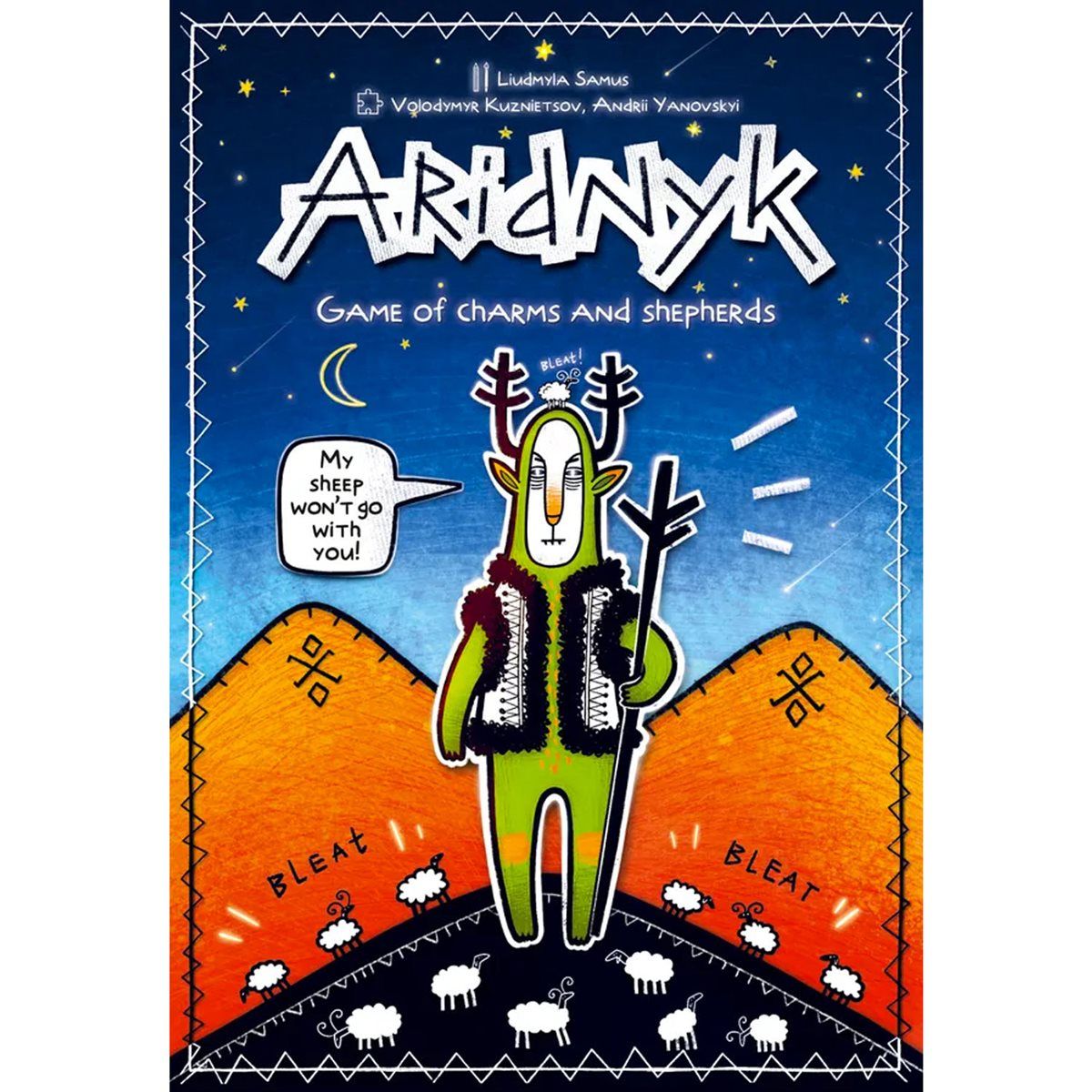 Aridnyk