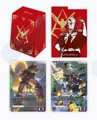 Gundam CG: Deck Case 02