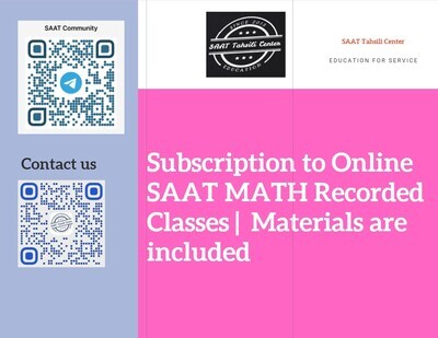 Subscription to Online SAAT MATH Recorded Classes |  Materials are included